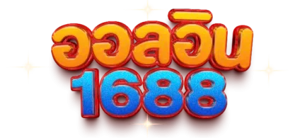 allin1688